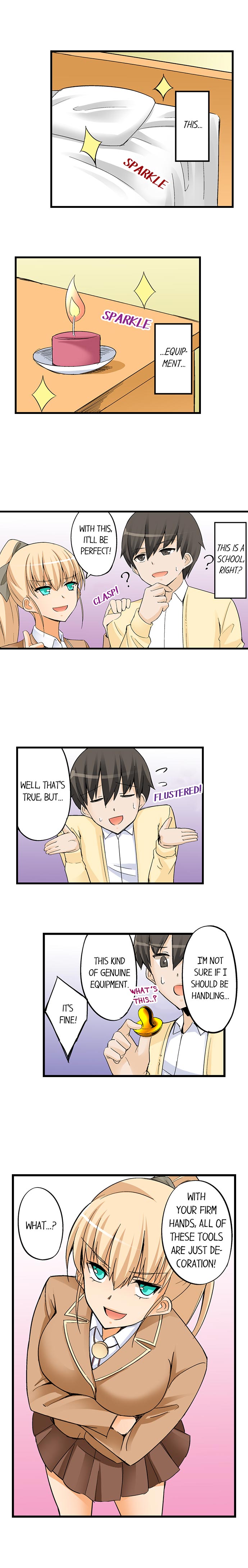 I Massage My Sister Every Night Ch 1-44 page 247