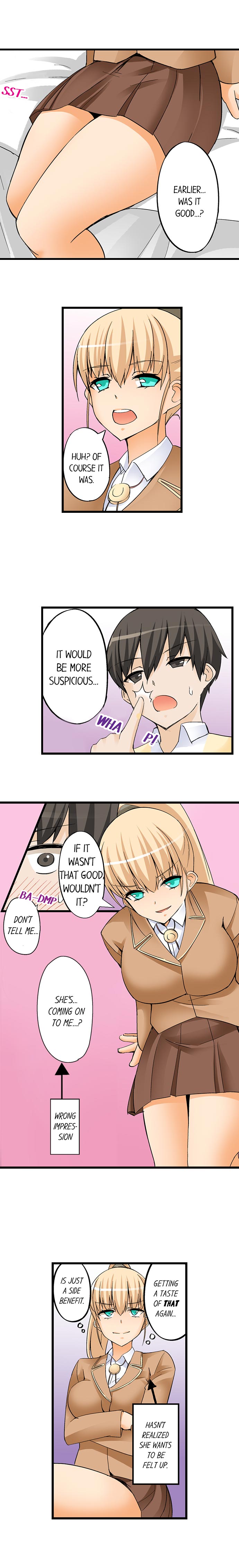 I Massage My Sister Every Night Ch 1-44 page 249