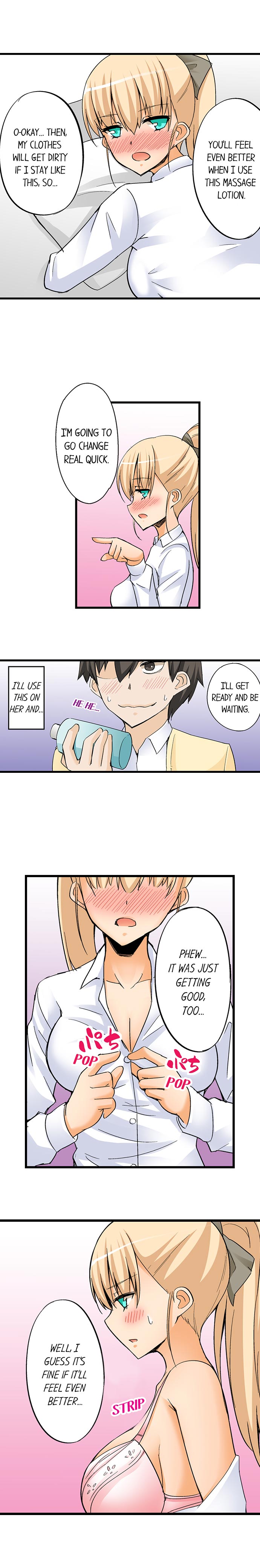 I Massage My Sister Every Night Ch 1-44 page 252
