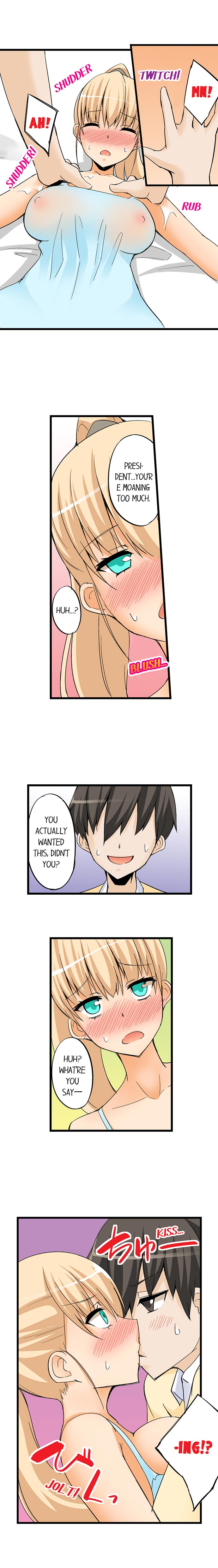 I Massage My Sister Every Night Ch 1-44 page 256