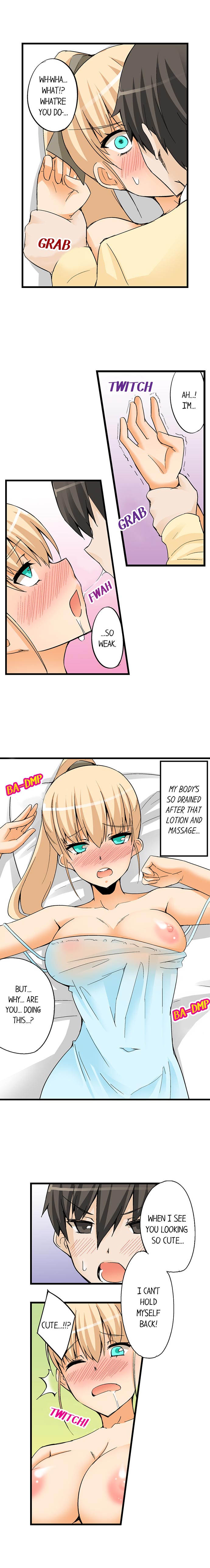 I Massage My Sister Every Night Ch 1-44 page 257