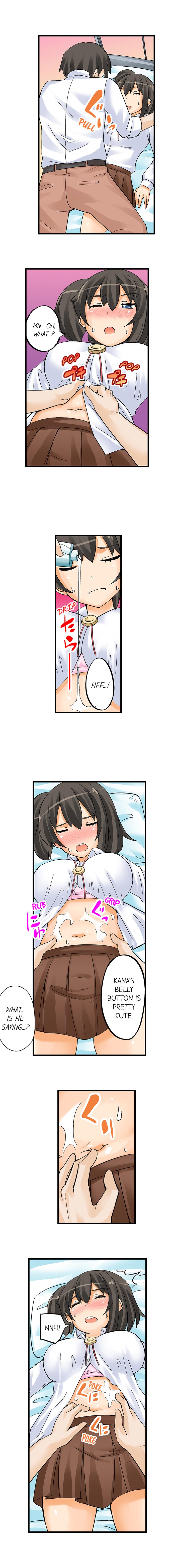 I Massage My Sister Every Night Ch 1-44 page 26