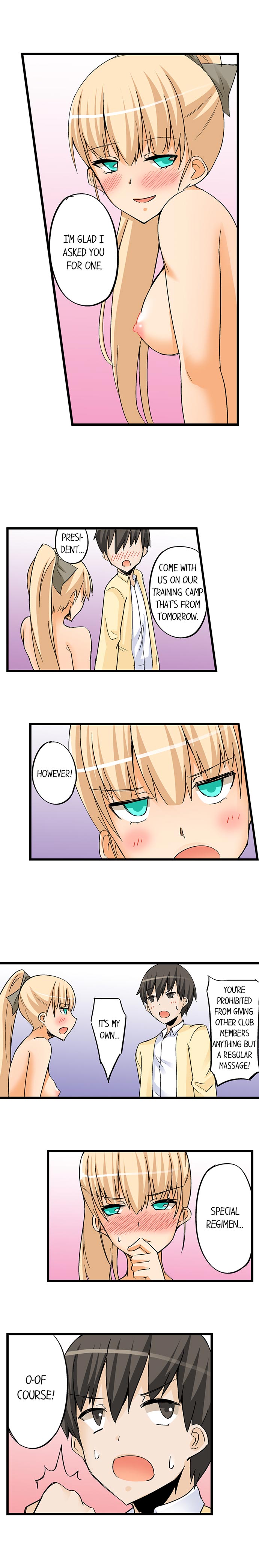 I Massage My Sister Every Night Ch 1-44 page 268