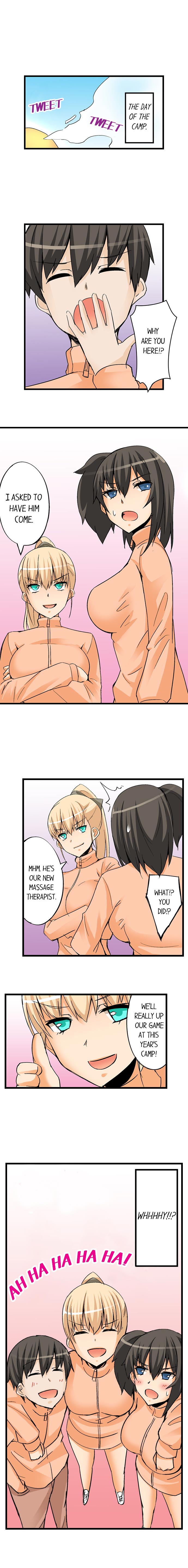 I Massage My Sister Every Night Ch 1-44 page 271
