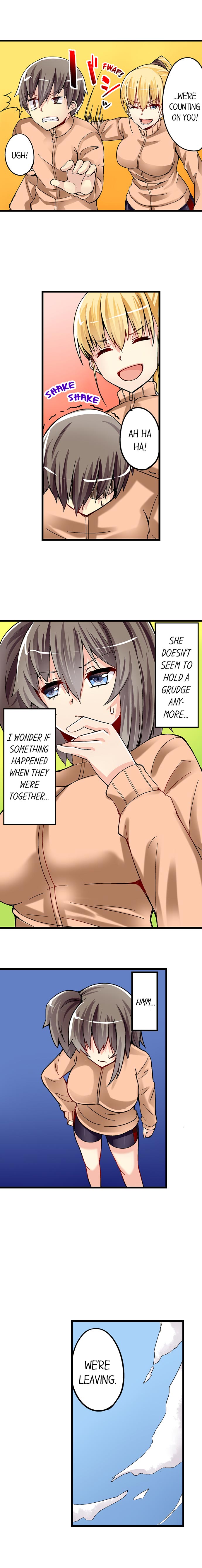 I Massage My Sister Every Night Ch 1-44 page 275