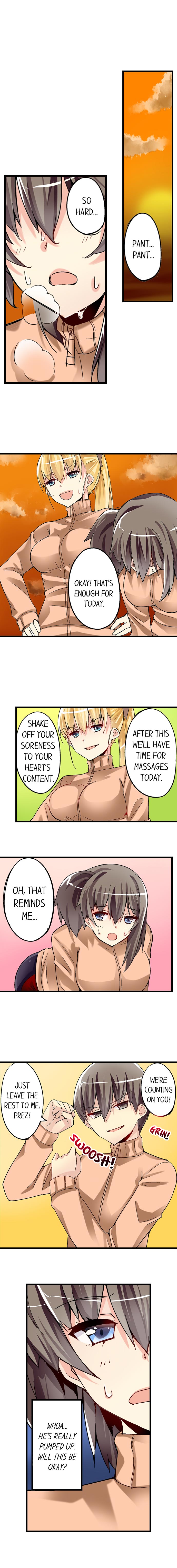 I Massage My Sister Every Night Ch 1-44 page 277
