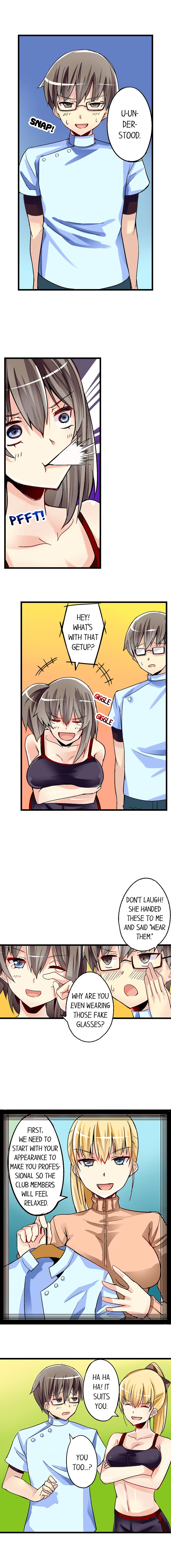 I Massage My Sister Every Night Ch 1-44 page 279