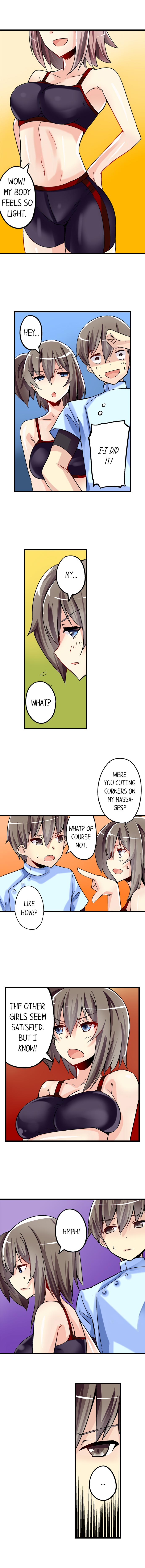I Massage My Sister Every Night Ch 1-44 page 283