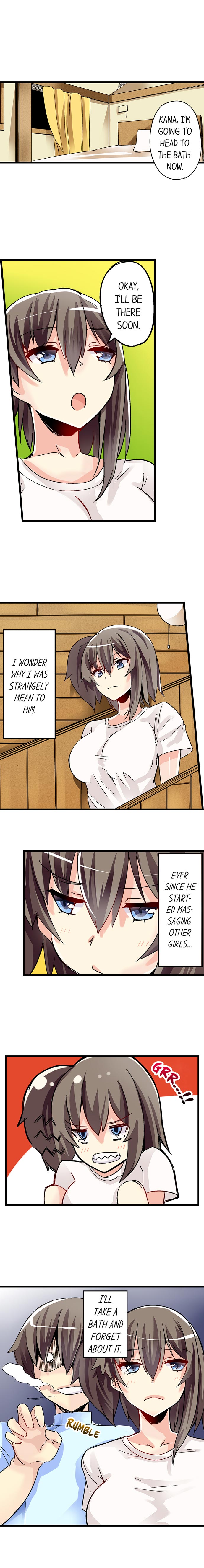 I Massage My Sister Every Night Ch 1-44 page 284