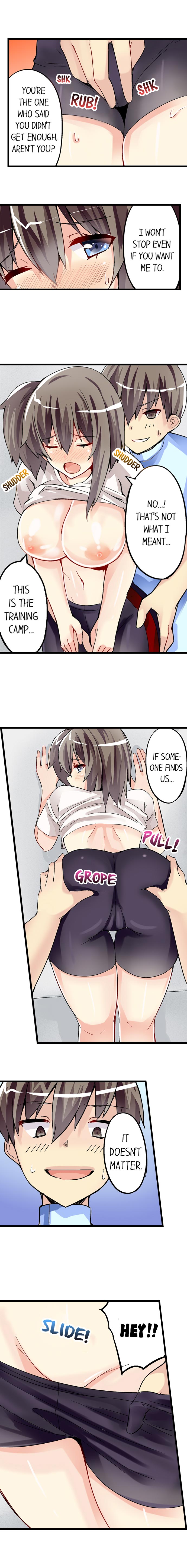 I Massage My Sister Every Night Ch 1-44 page 287