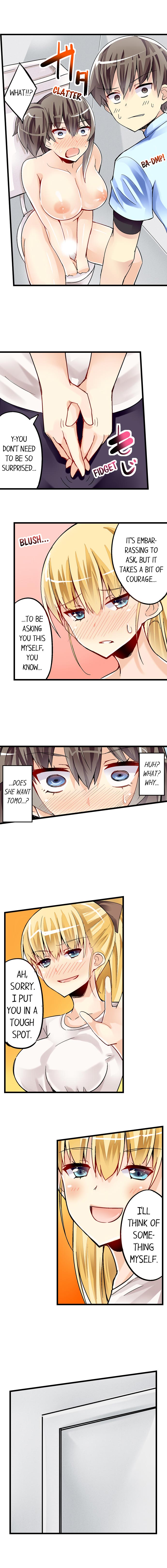 I Massage My Sister Every Night Ch 1-44 page 297
