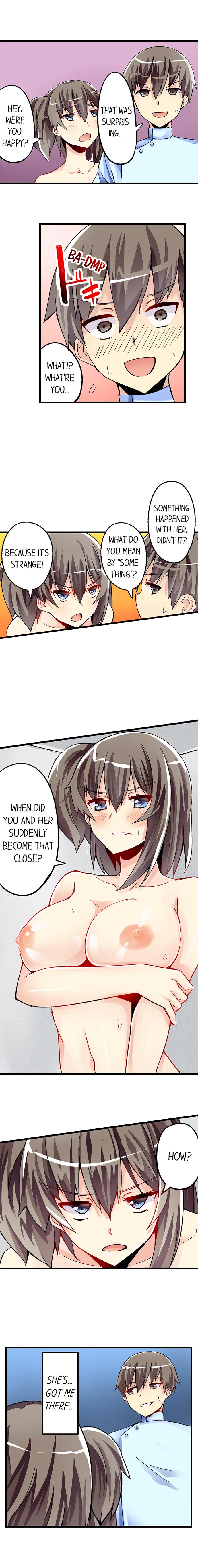 I Massage My Sister Every Night Ch 1-44 page 298