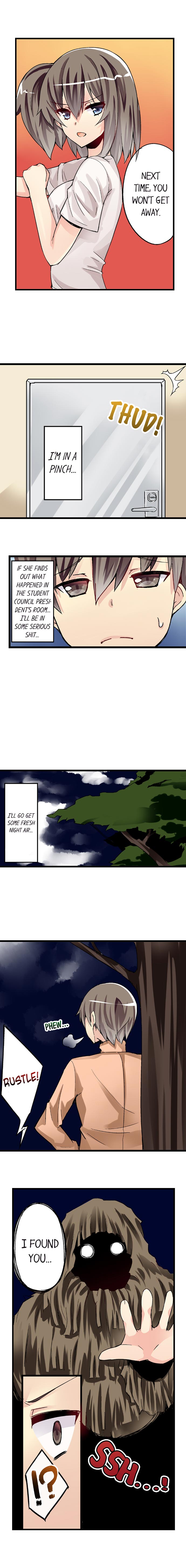 I Massage My Sister Every Night Ch 1-44 page 301