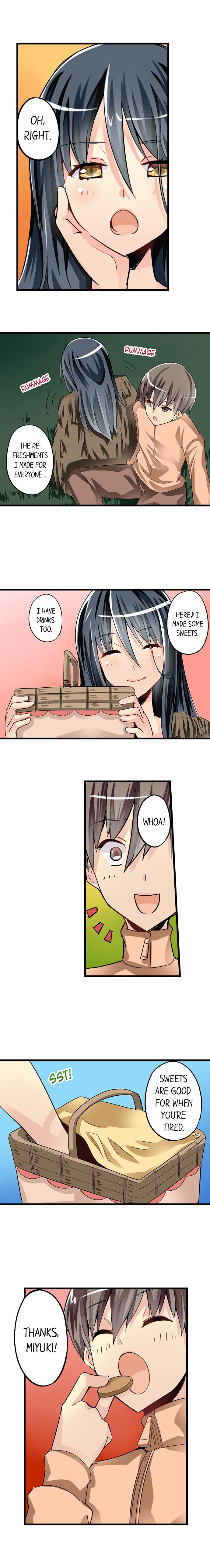 I Massage My Sister Every Night Ch 1-44 page 306