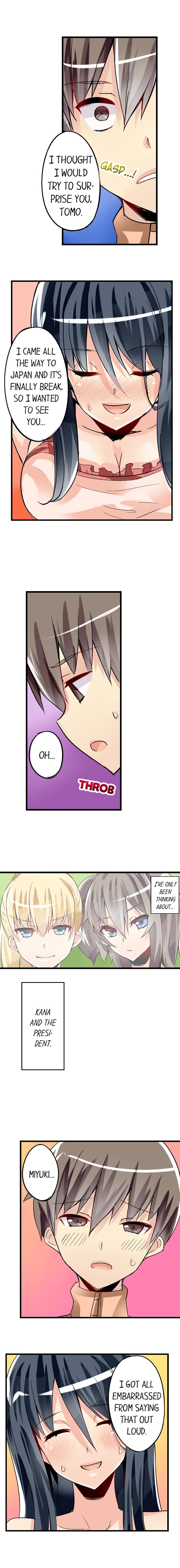 I Massage My Sister Every Night Ch 1-44 page 310