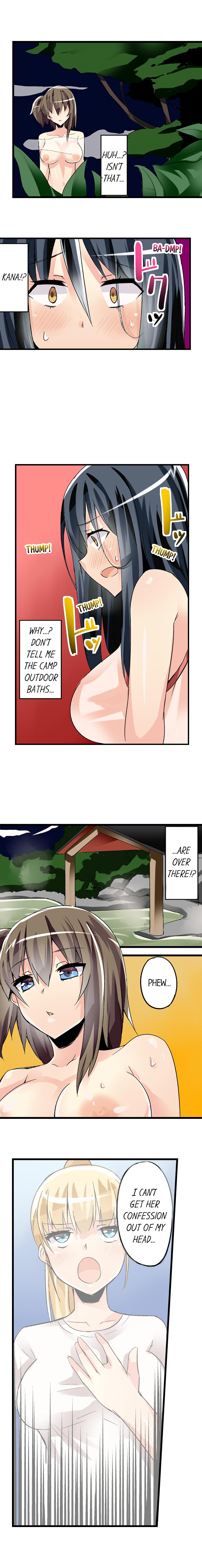 I Massage My Sister Every Night Ch 1-44 page 312