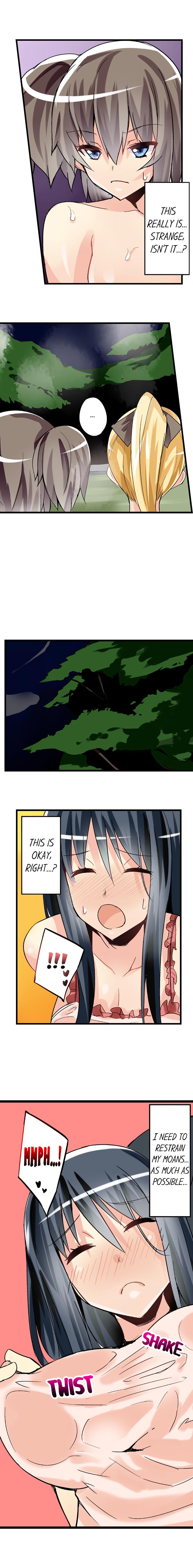 I Massage My Sister Every Night Ch 1-44 page 315