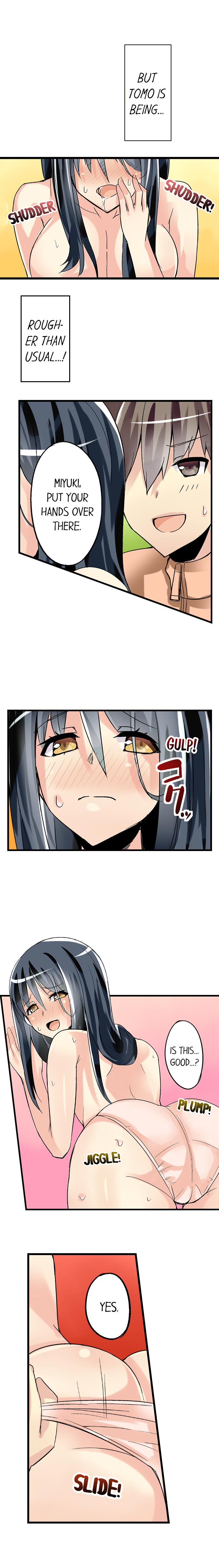 I Massage My Sister Every Night Ch 1-44 page 316