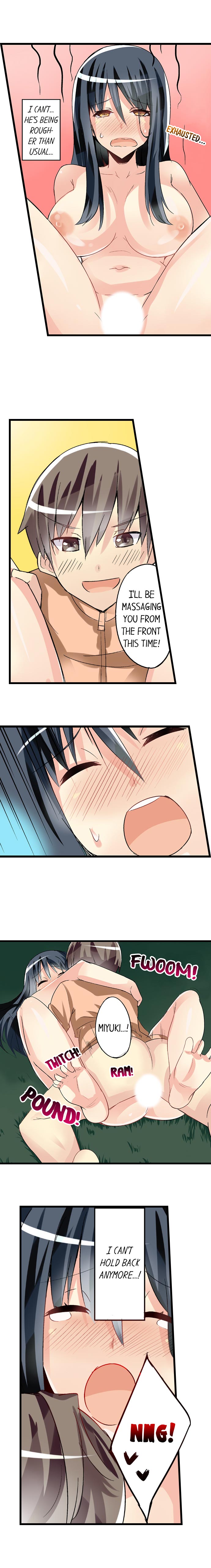 I Massage My Sister Every Night Ch 1-44 page 320