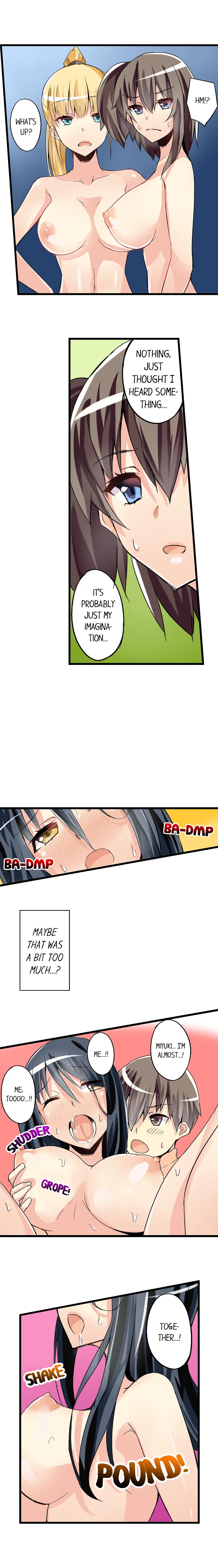 I Massage My Sister Every Night Ch 1-44 page 321