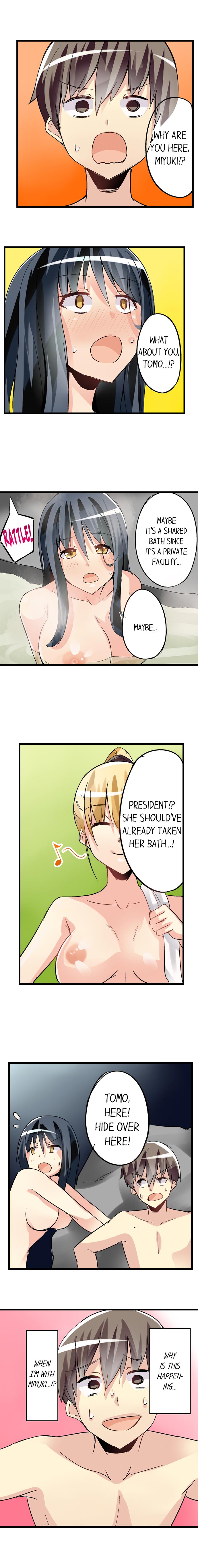 I Massage My Sister Every Night Ch 1-44 page 325