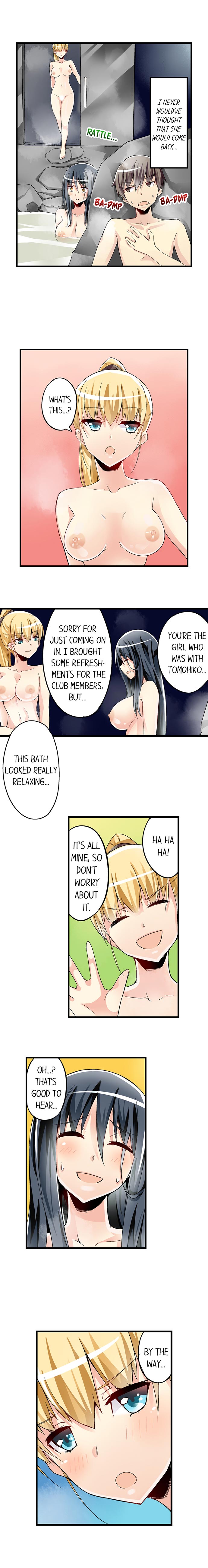 I Massage My Sister Every Night Ch 1-44 page 327