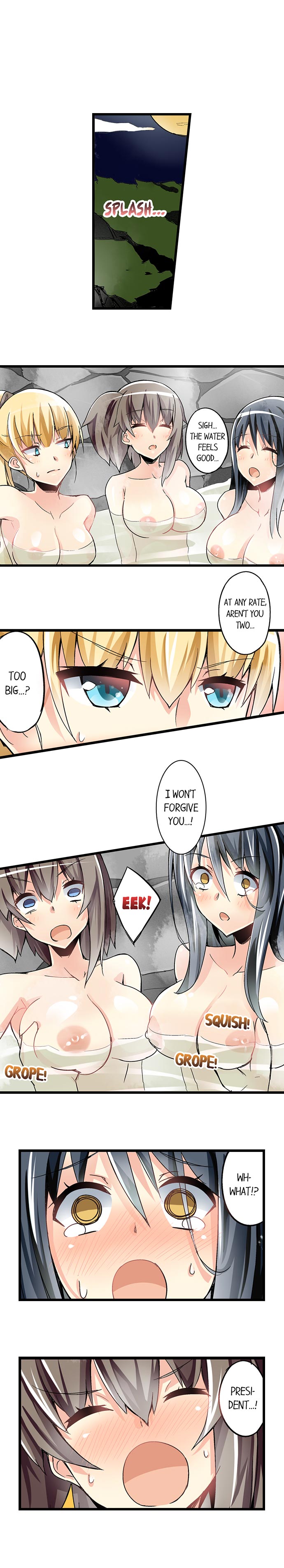 I Massage My Sister Every Night Ch 1-44 page 330
