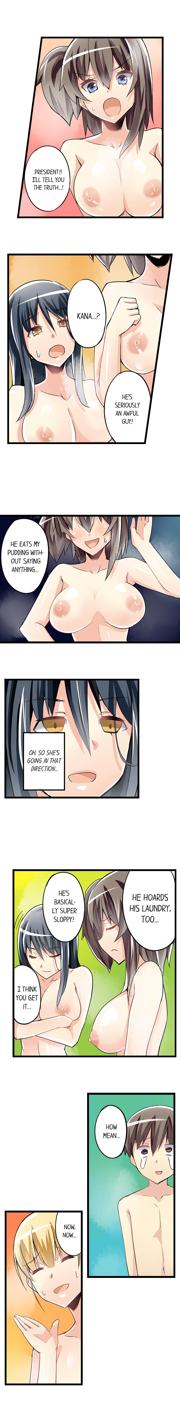 I Massage My Sister Every Night Ch 1-44 page 333