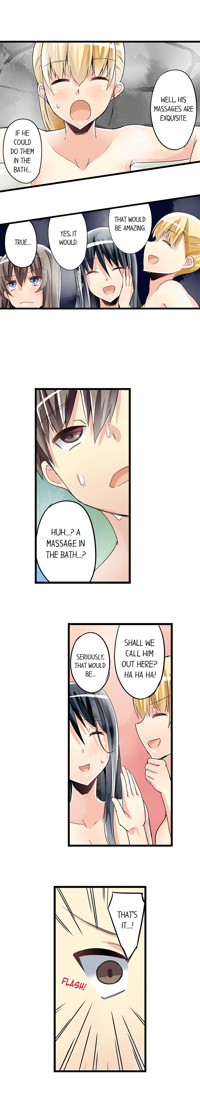 I Massage My Sister Every Night Ch 1-44 page 338