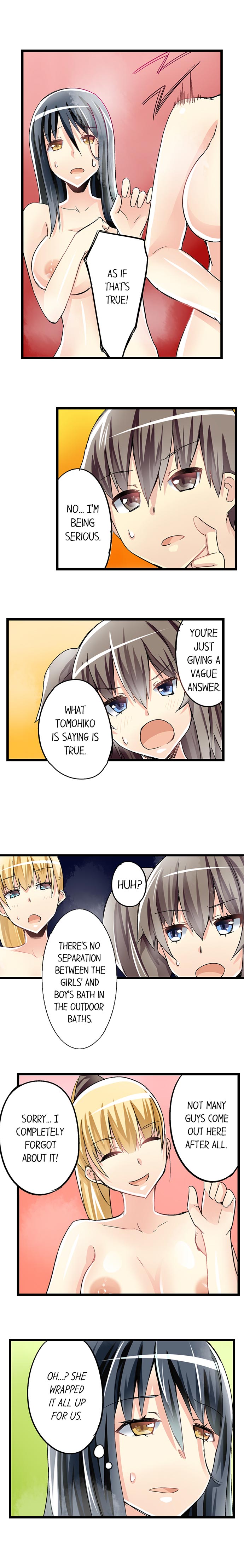 I Massage My Sister Every Night Ch 1-44 page 340