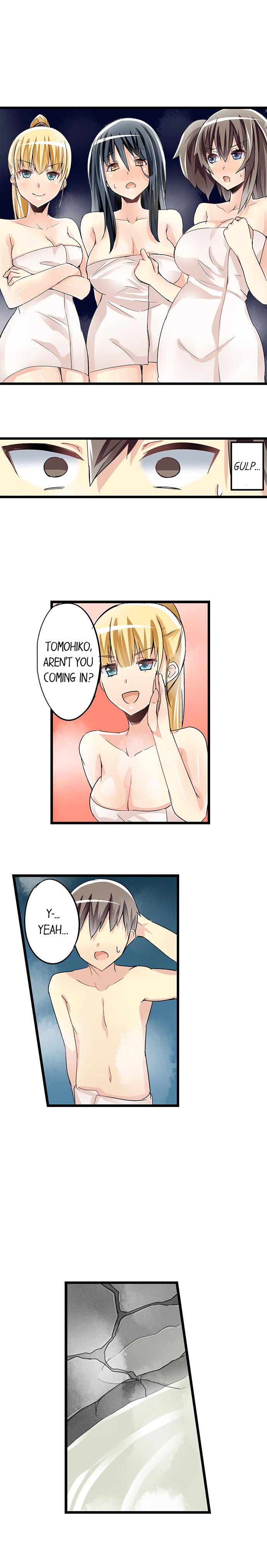I Massage My Sister Every Night Ch 1-44 page 342