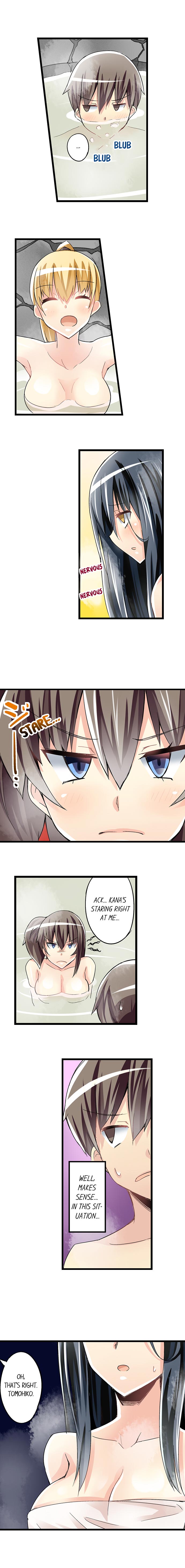 I Massage My Sister Every Night Ch 1-44 page 343
