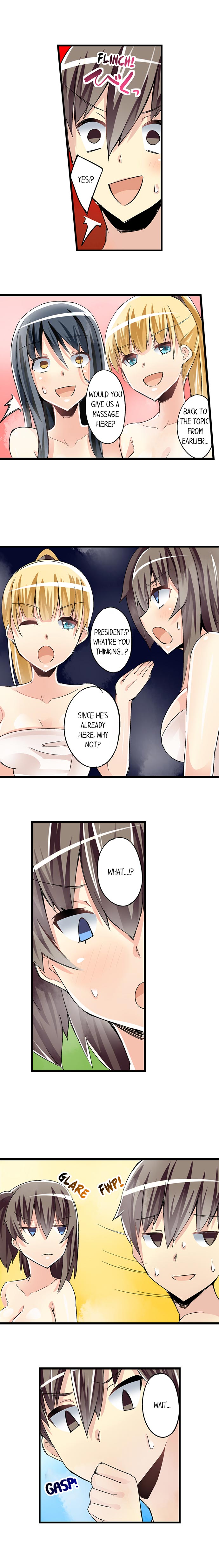 I Massage My Sister Every Night Ch 1-44 page 345