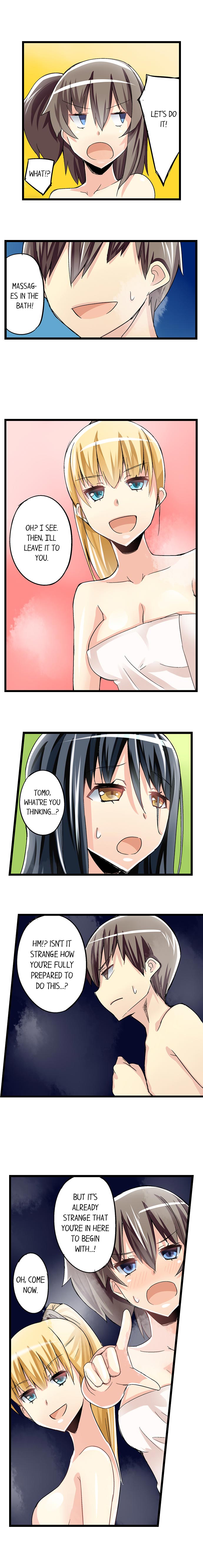 I Massage My Sister Every Night Ch 1-44 page 346