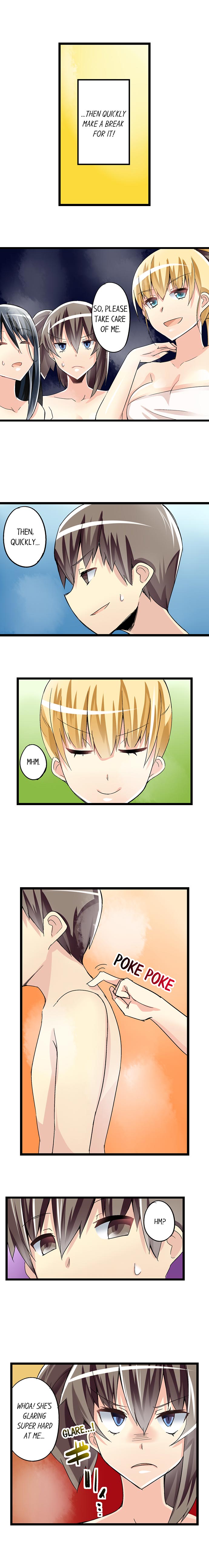 I Massage My Sister Every Night Ch 1-44 page 348