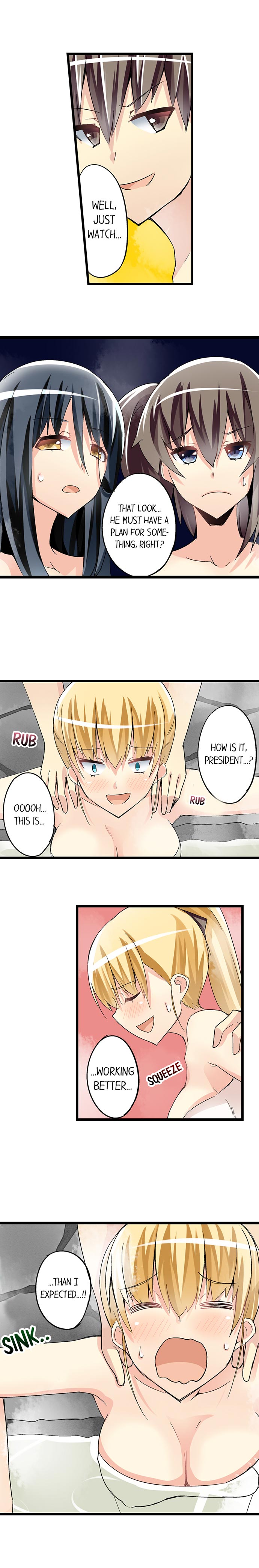 I Massage My Sister Every Night Ch 1-44 page 349