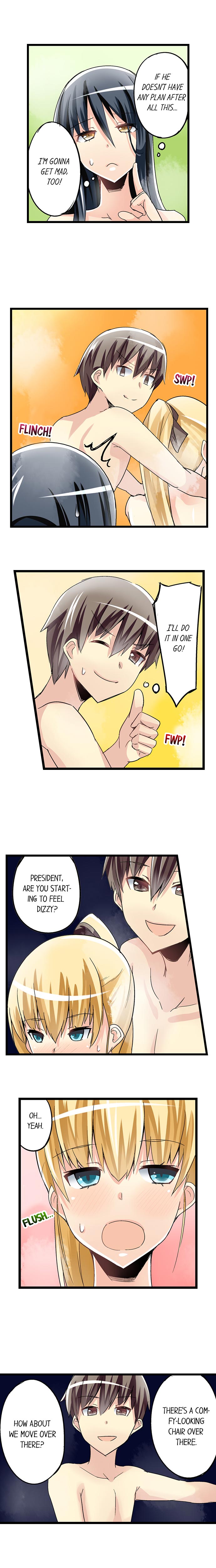I Massage My Sister Every Night Ch 1-44 page 350