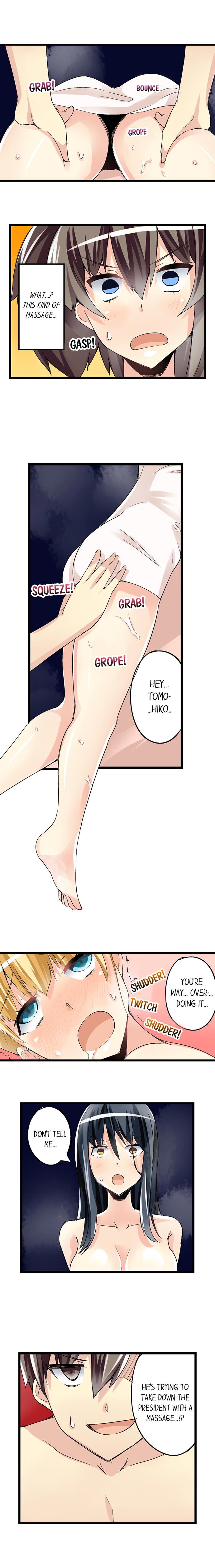 I Massage My Sister Every Night Ch 1-44 page 352
