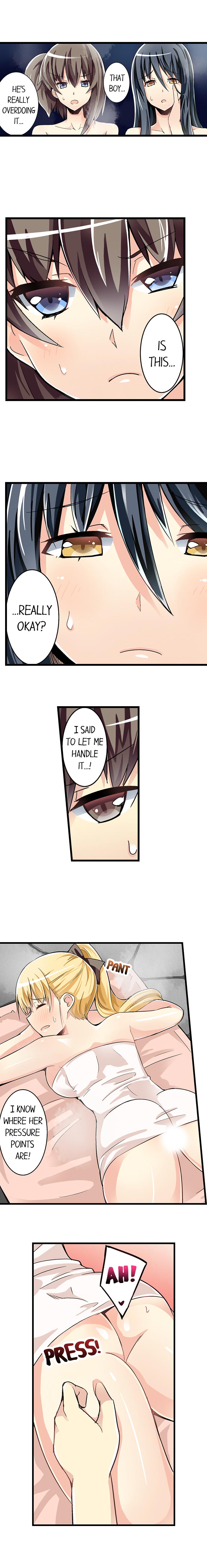 I Massage My Sister Every Night Ch 1-44 page 354