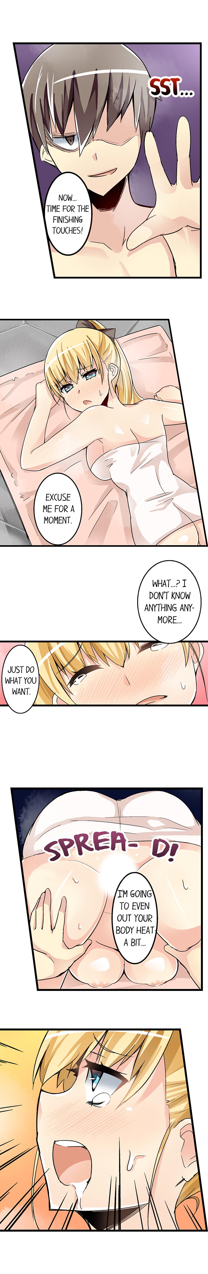 I Massage My Sister Every Night Ch 1-44 page 358