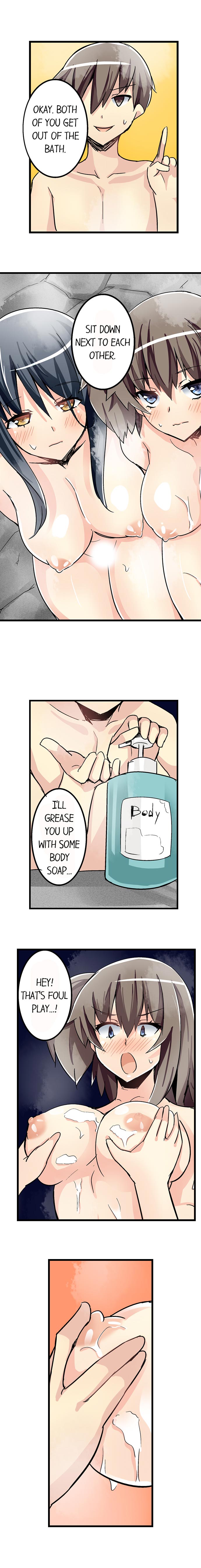 I Massage My Sister Every Night Ch 1-44 page 367