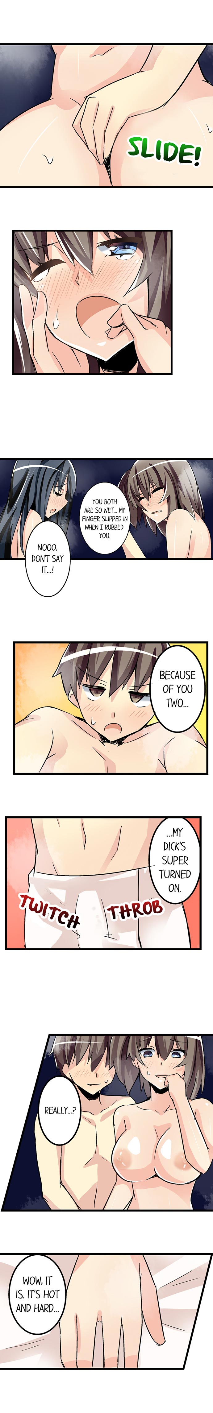 I Massage My Sister Every Night Ch 1-44 page 370