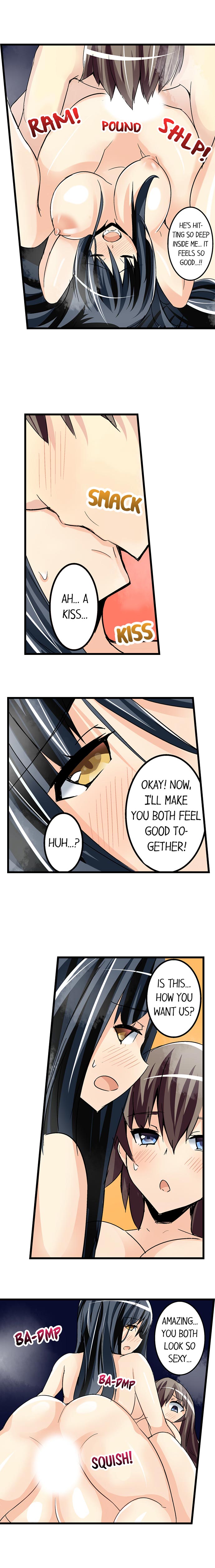 I Massage My Sister Every Night Ch 1-44 page 378