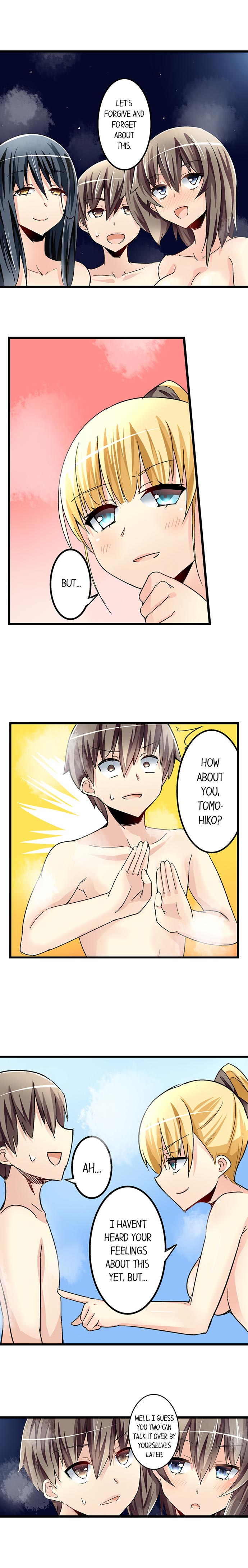 I Massage My Sister Every Night Ch 1-44 page 394