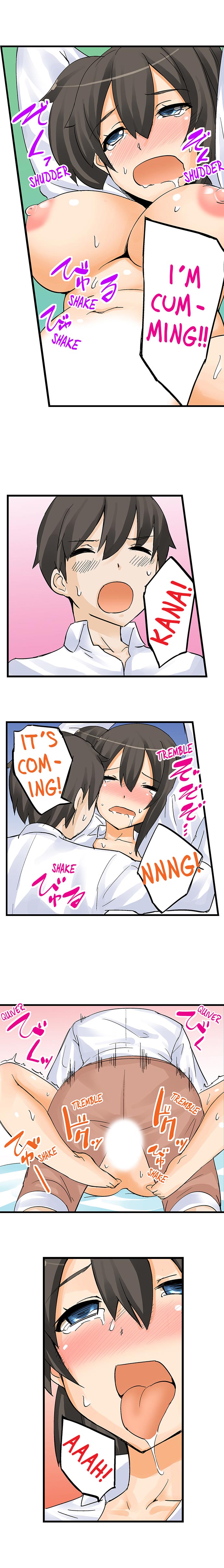 I Massage My Sister Every Night Ch 1-44 page 51