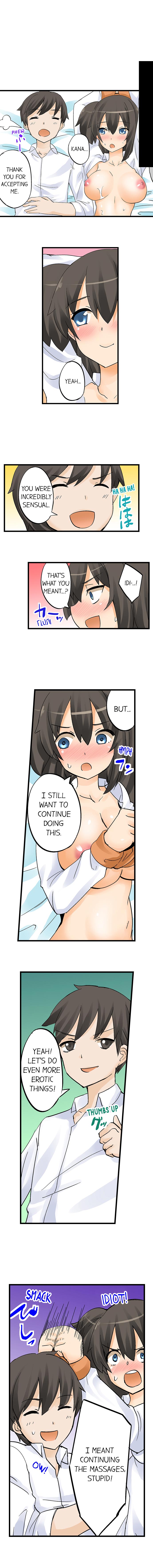 I Massage My Sister Every Night Ch 1-44 page 54