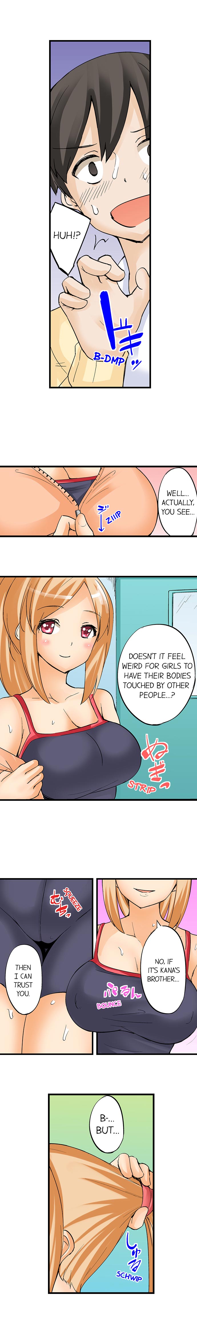 I Massage My Sister Every Night Ch 1-44 page 60