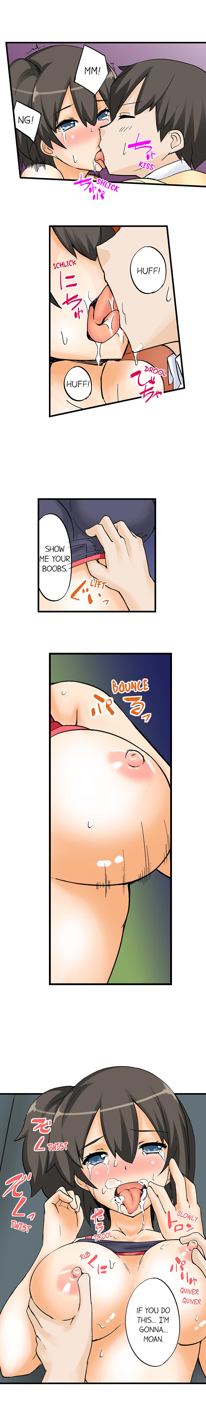 I Massage My Sister Every Night Ch 1-44 page 73
