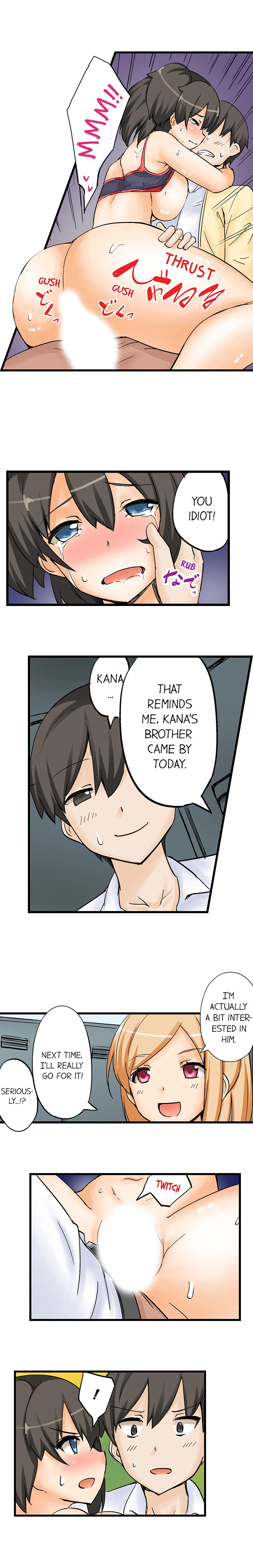 I Massage My Sister Every Night Ch 1-44 page 76
