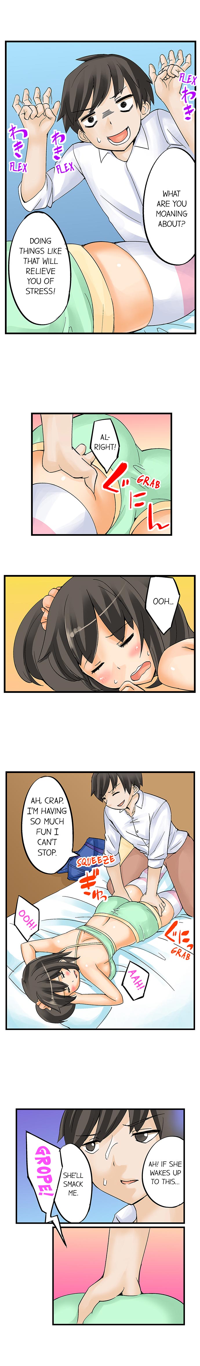 I Massage My Sister Every Night Ch 1-44 page 8